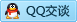 QQ在线咨询2651066979